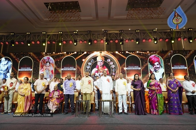 NTR Cine Vajrotsavam Celebrations - 46 / 58 photos