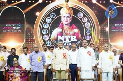 NTR Cine Vajrotsavam Celebrations - 11 of 58
