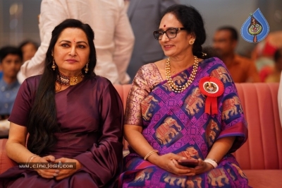 NTR Cine Vajrotsavam Celebrations - 20 of 58