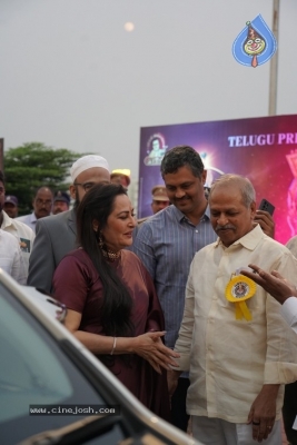 NTR Cine Vajrotsavam Celebrations - 49 of 58