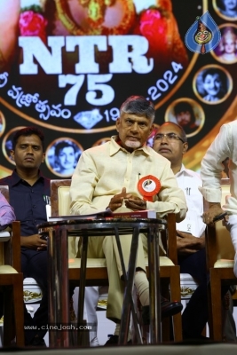 NTR Cine Vajrotsavam Celebrations - 50 of 58