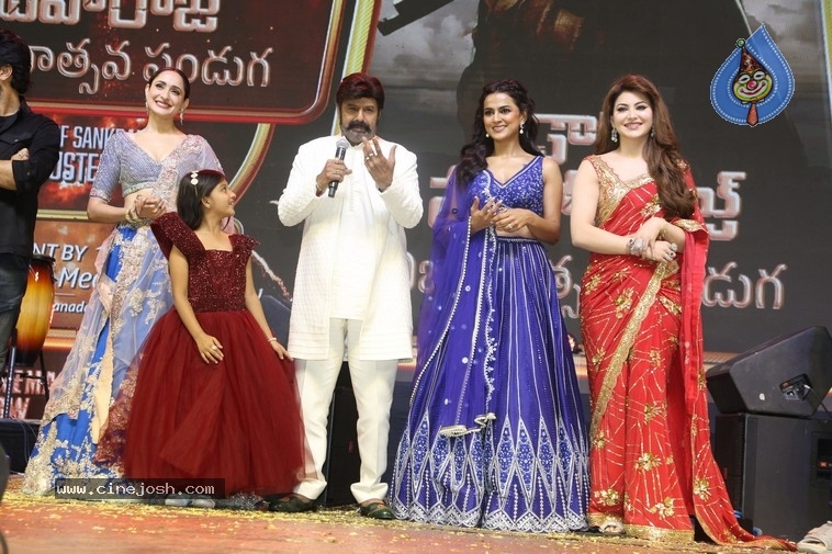 Daaku Maharaj Success Celebrations - 48 / 57 photos