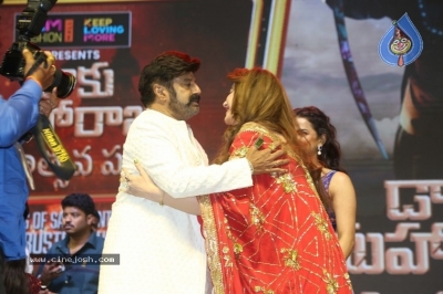 Daaku Maharaj Success Celebrations - 2 of 57