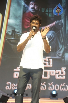 Daaku Maharaj Success Celebrations - 9 of 57