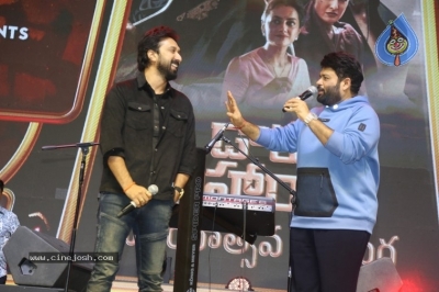 Daaku Maharaj Success Celebrations - 17 of 57