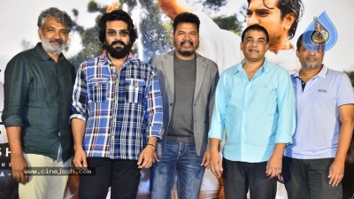 Game Changer Trailer Launch - 4 of 6