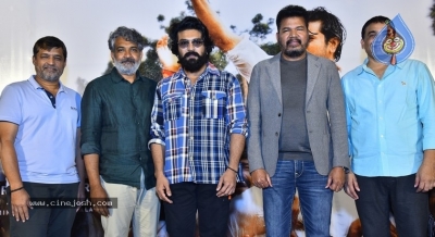 Game Changer Trailer Launch - 6 of 6