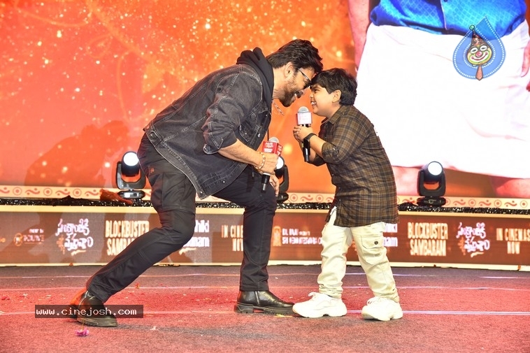 SV Success Celebrations - 23 / 47 photos