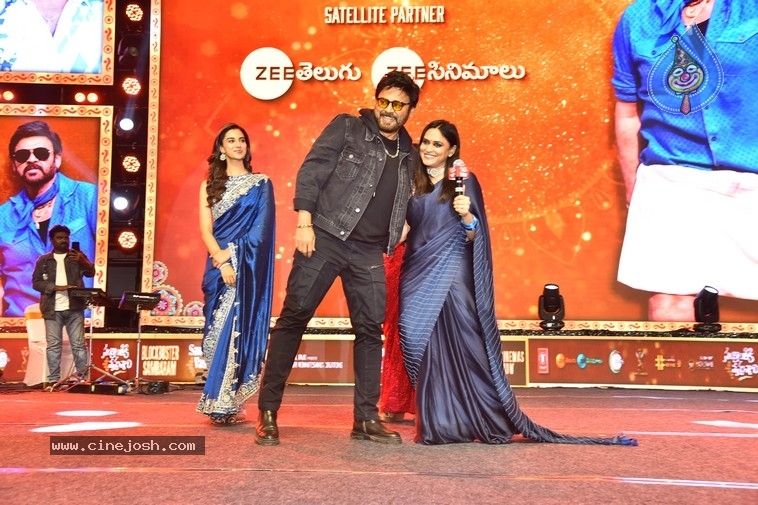 SV Success Celebrations - 42 / 47 photos