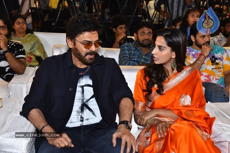 Sankranthiki Vasthunam Victory Veduka - 10 / 56 photos