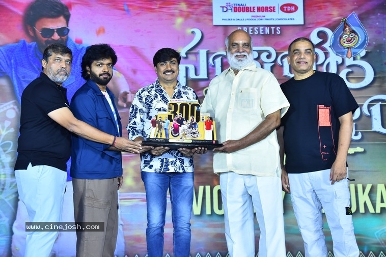 Sankranthiki Vasthunam Victory Veduka - 11 / 56 photos