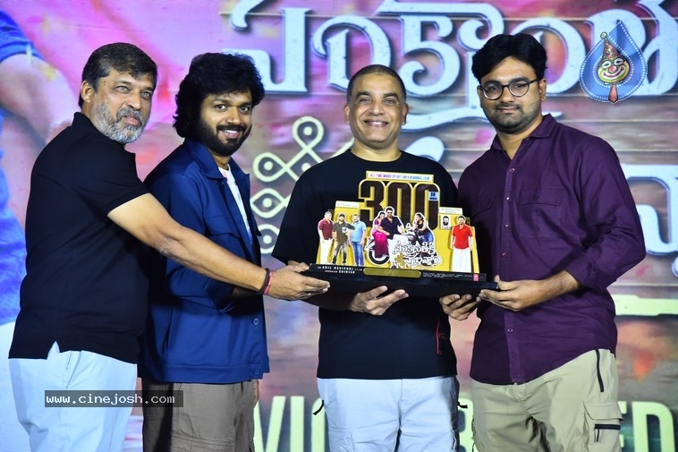 Sankranthiki Vasthunam Victory Veduka - 19 / 56 photos