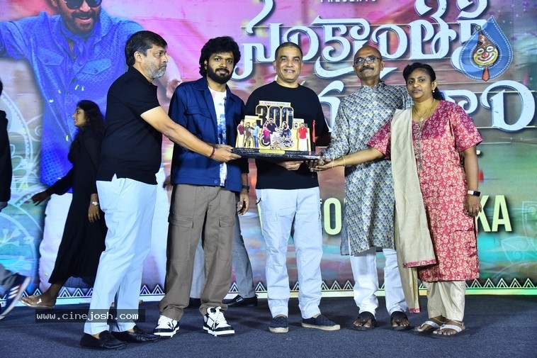 Sankranthiki Vasthunam Victory Veduka - 29 / 56 photos