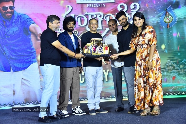 Sankranthiki Vasthunam Victory Veduka - 31 / 56 photos