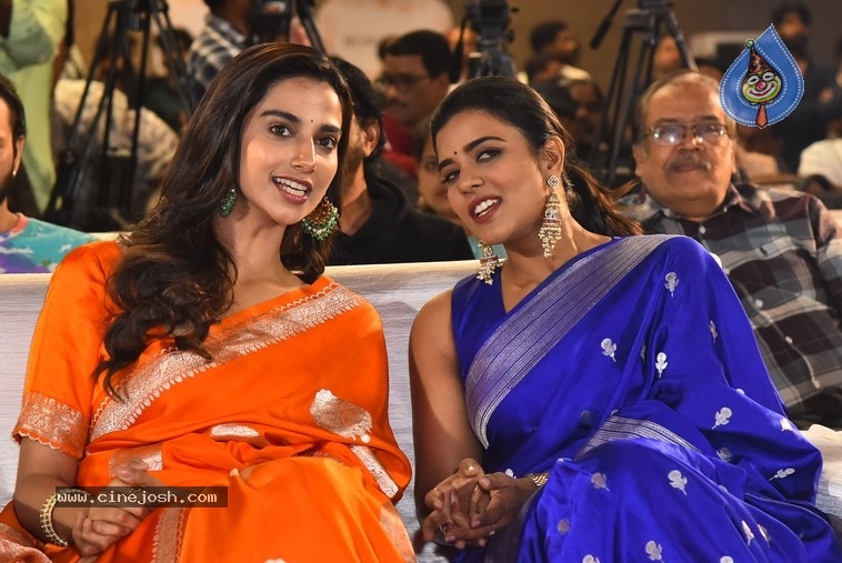 Sankranthiki Vasthunam Victory Veduka - 43 / 56 photos