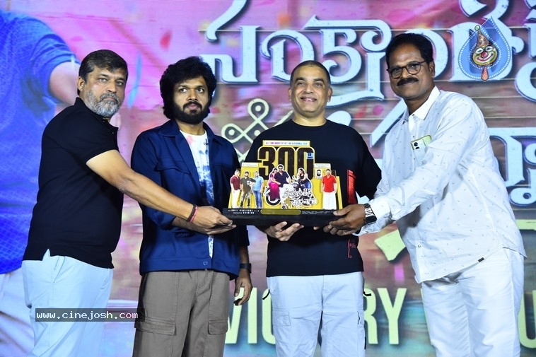 Sankranthiki Vasthunam Victory Veduka - 46 / 56 photos