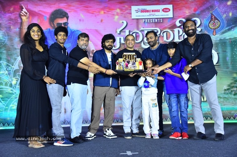 Sankranthiki Vasthunam Victory Veduka - 49 / 56 photos