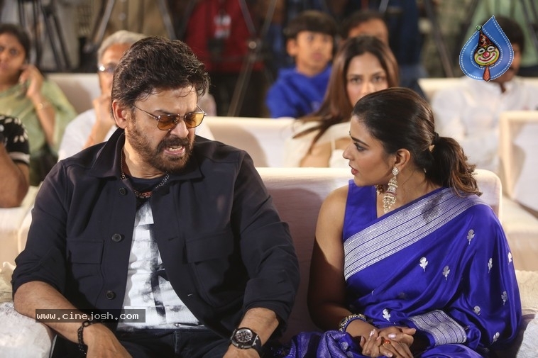 Sankranthiki Vasthunam Victory Veduka - 51 / 56 photos