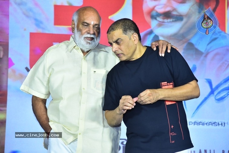 Sankranthiki Vasthunam Victory Veduka - 52 / 56 photos