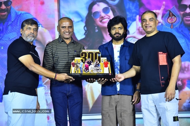 Sankranthiki Vasthunam Victory Veduka - 56 / 56 photos