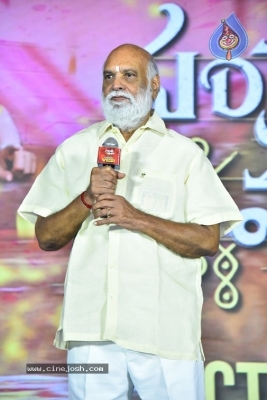 Sankranthiki Vasthunam Victory Veduka - 13 of 56