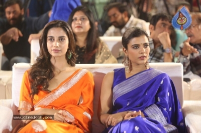 Sankranthiki Vasthunam Victory Veduka - 21 of 56