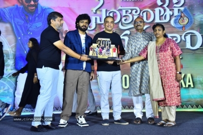 Sankranthiki Vasthunam Victory Veduka - 29 of 56