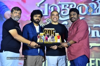 Sankranthiki Vasthunam Victory Veduka - 37 of 56