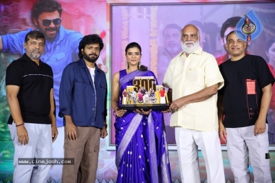 Sankranthiki Vasthunam Victory Veduka - 42 of 56