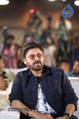 Sankranthiki Vasthunam Victory Veduka - 47 of 56