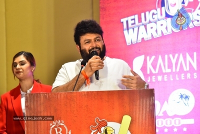 CCL Telugu Warriors Jersey Launch - 2 of 35
