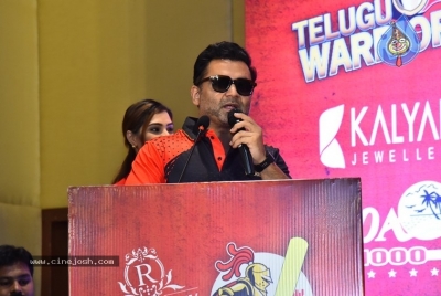 CCL Telugu Warriors Jersey Launch - 4 of 35