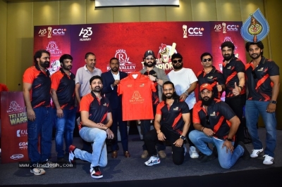 CCL Telugu Warriors Jersey Launch - 34 of 35