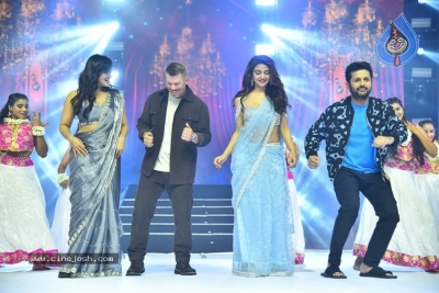 Robinhood Trailer Launch  - 25 of 25