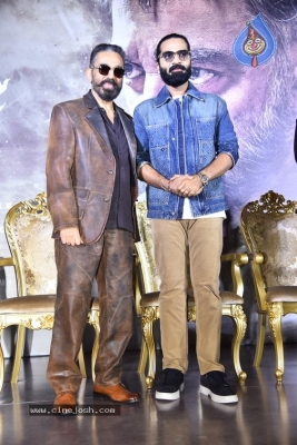 Thug Life Movie Event - 12 of 31