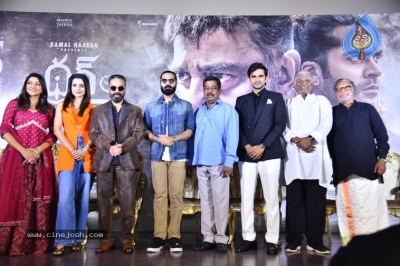 Thug Life Movie Event - 27 of 31