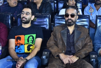 Thug Life Movie Event - 28 of 31