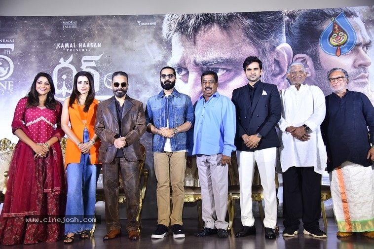 Thug Life Movie Event - 2 / 31 photos