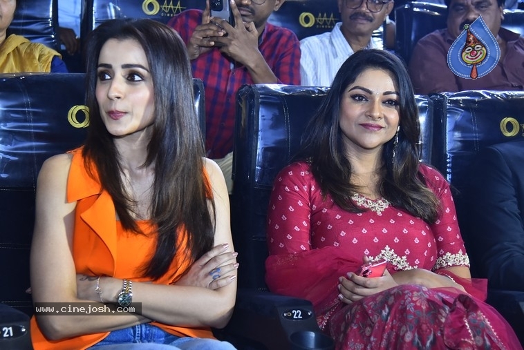 Thug Life Movie Event - 4 / 31 photos