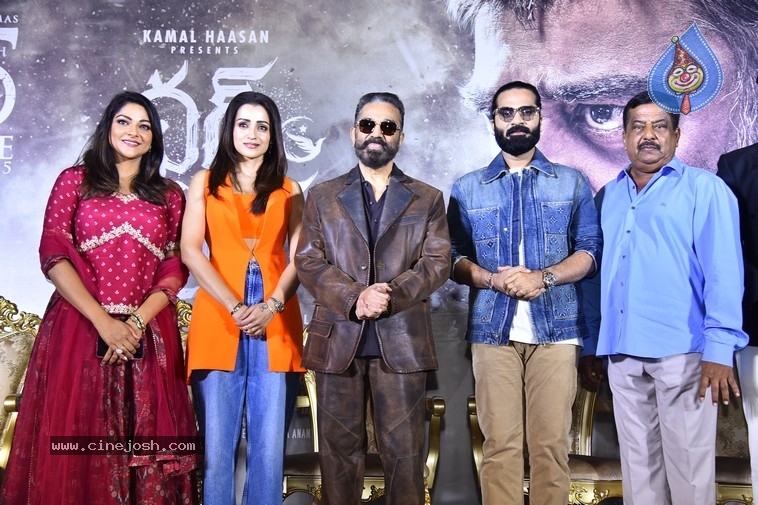 Thug Life Movie Event - 6 / 31 photos