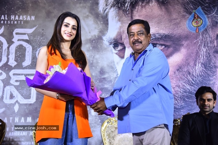 Thug Life Movie Event - 7 / 31 photos