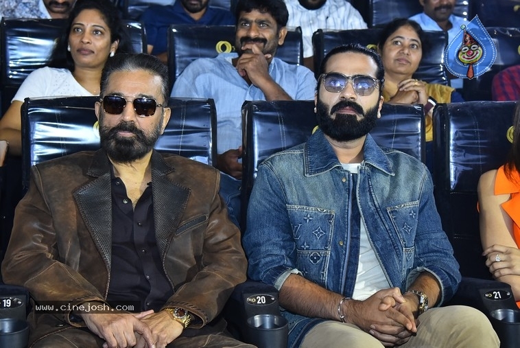 Thug Life Movie Event - 8 / 31 photos