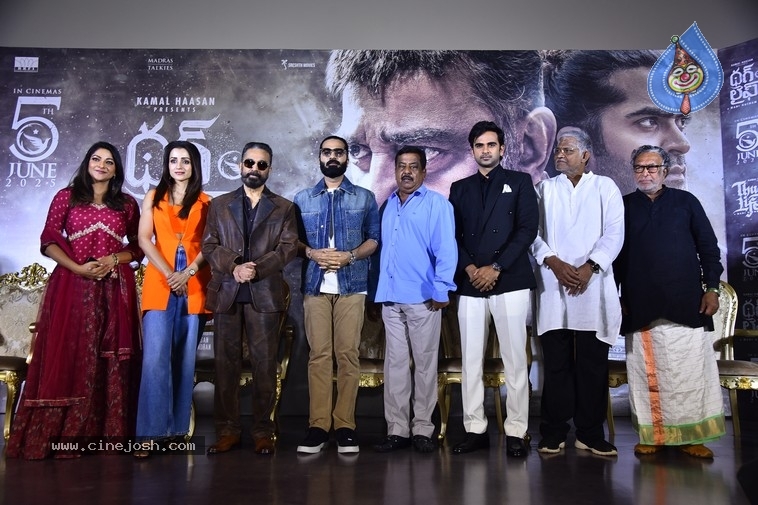 Thug Life Movie Event - 10 / 31 photos