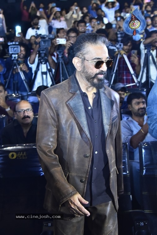 Thug Life Movie Event - 11 / 31 photos