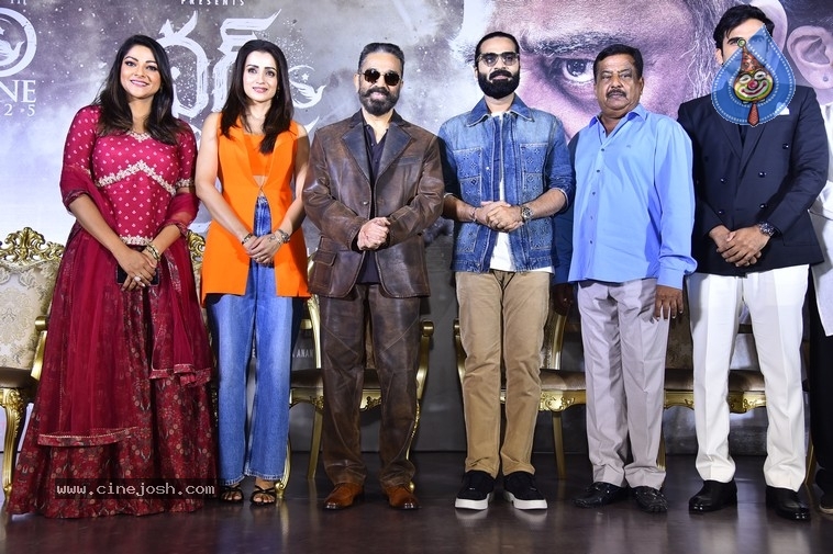 Thug Life Movie Event - 17 / 31 photos