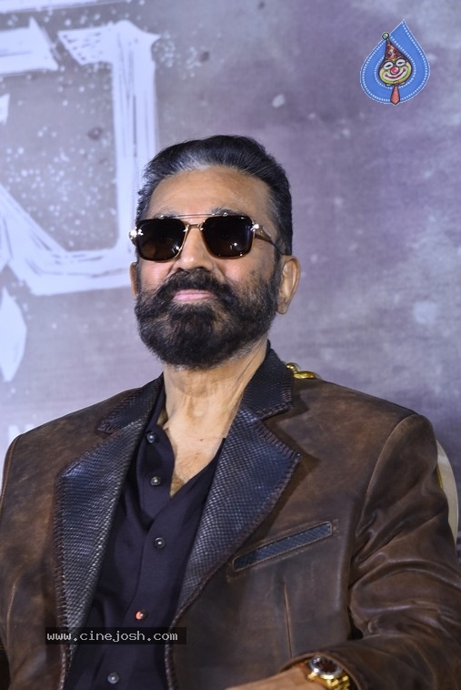 Thug Life Movie Event - 18 / 31 photos