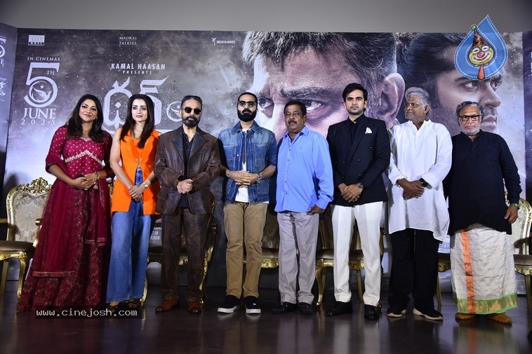 Thug Life Movie Event - 19 / 31 photos