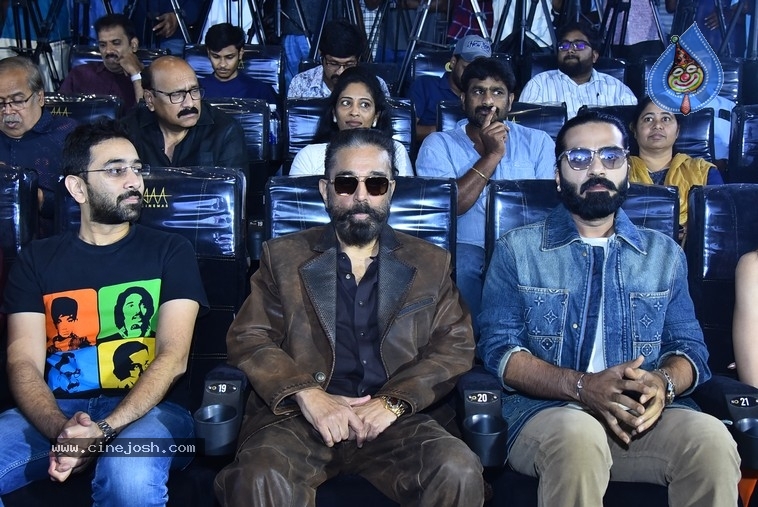 Thug Life Movie Event - 26 / 31 photos