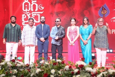 Thug Life Pre Release Event - 7 of 21