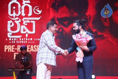 Thug Life Pre Release Event - 16 of 21